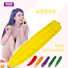 玉米自慰棒 玉米自慰棒品牌 图片 价格 玉米自慰棒批发 阿里巴巴
