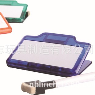 Square folder magnetic clip plastic magnet clip folder magnet clip N35 magnetic clip color plastic clip