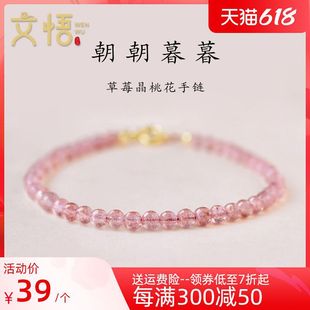 �O��3mm��ݮ�����Ů���N��ݮ����ɫˮ���D�\���Ȧ�ִ�Ů���һ�