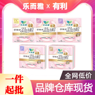 �������l���������ϵ�г��z��ȫϵ�и�Ҏ���o�����������l���l