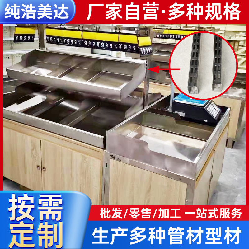 aAA柱管立柱  展架冲孔管 25方单排孔 30方双排孔 总长定尺生产