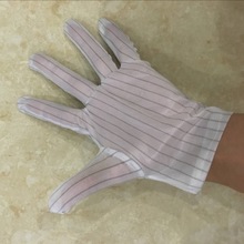 雙面手套點塑手套無塵防滑雙面條紋膠粒點珠塑手套