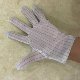 双面手套点塑手套无尘防滑双面条纹胶粒点珠塑手套
