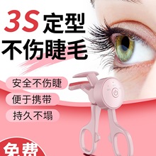 늽ëA늄Ӽӟ늟ëCë늱yN־öȻ