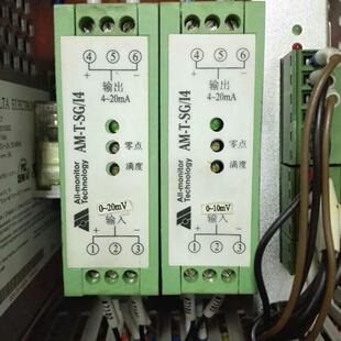 AM-T-RTD/U5 Signal IsolaTor Price, DisTribUTion FeaTUres, DisTribUTor Brand
