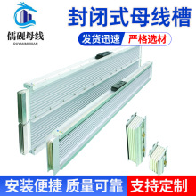 ���]ʽĸ���� 3500A/4P �����往 Ʒ�|���� �B�Ӻ���