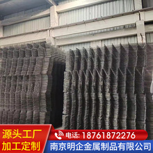 �Ͼ���̼䓽z���B䓽�WƬ��ů�����������r���F�z�ӹ̾WƬ����