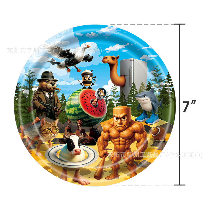 跨境新款山海经派对纸盘桌布卡通儿童生日装饰餐具用品布置套装|undefined