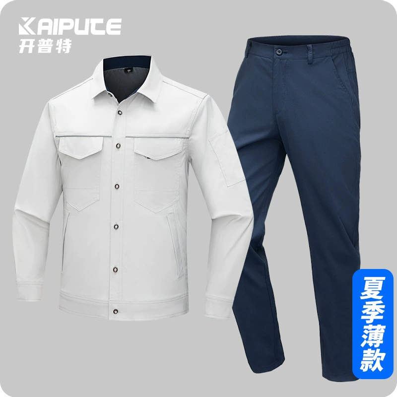 Летний комплект рабочей одежды высокого класса с длинными рукавами