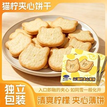 �����A�����ˮ����ζ�������b�������eʳƷ���С����ʳ����