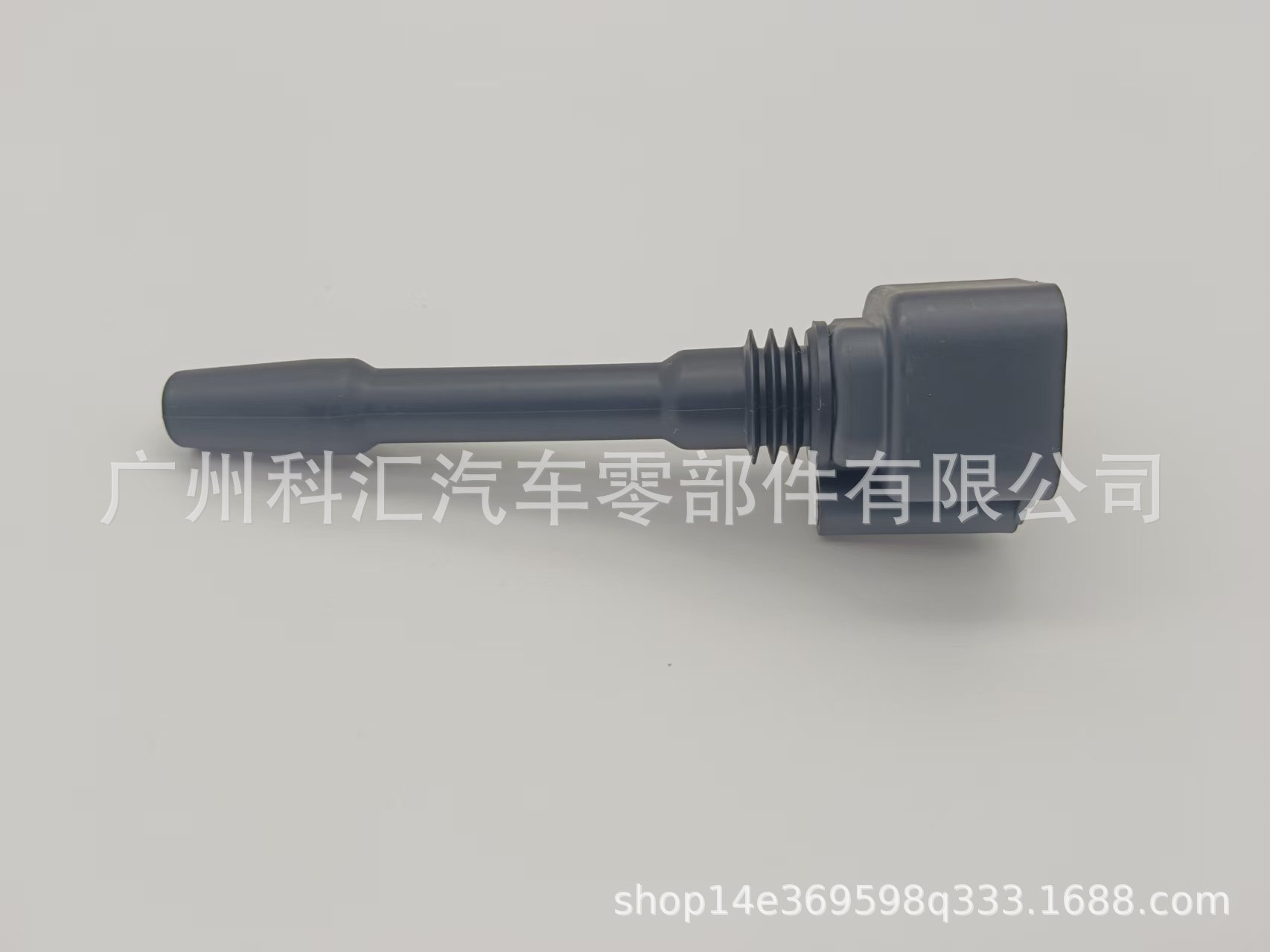 Suitable for FIAT Fiexiang Zhiyue 1.4T car ignition coil 55270223 77720002