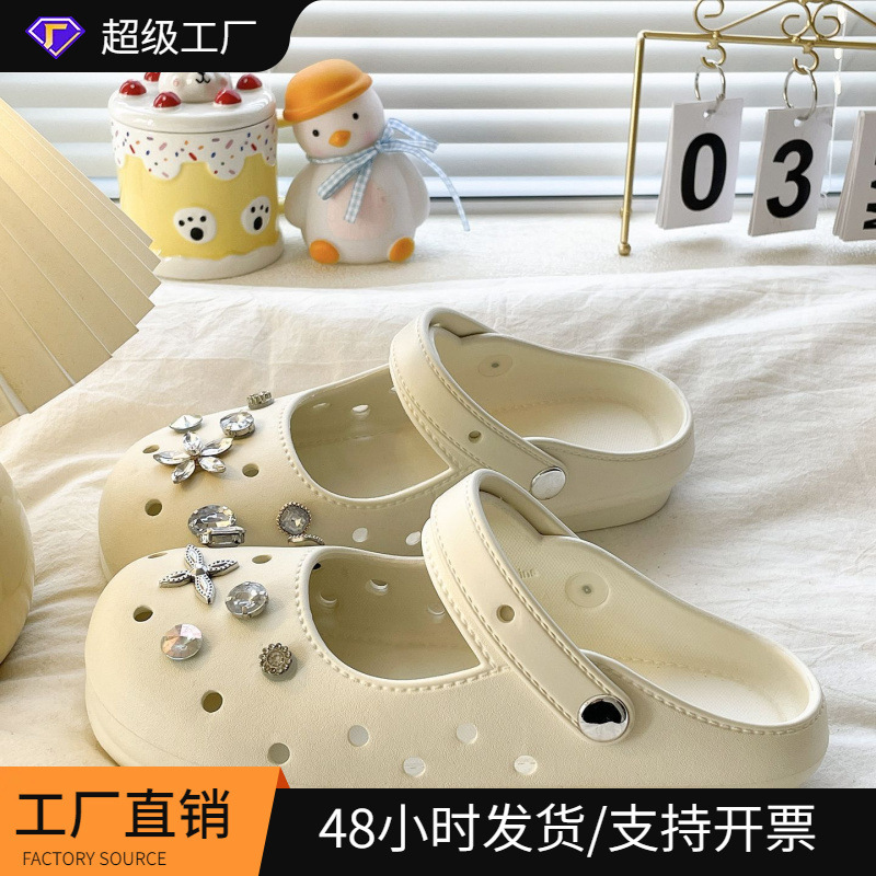 【Super photogenic】Sweet and cool galaxy diamond floral closed-toe sandals Y2k millennium hot girl EVA versatile summer sandals for women 【Super photogenic】Sweet and cool galaxy diamond floral closed-toe sandals Y2k millennium hot girl EVA versatile summer sandals for women