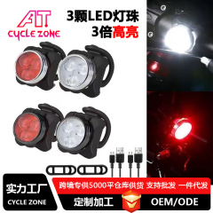 自転車ヘッドライトledシリコンライディングusb充電アクセサリーcobアラームテールライトセット自転車アクセサリー