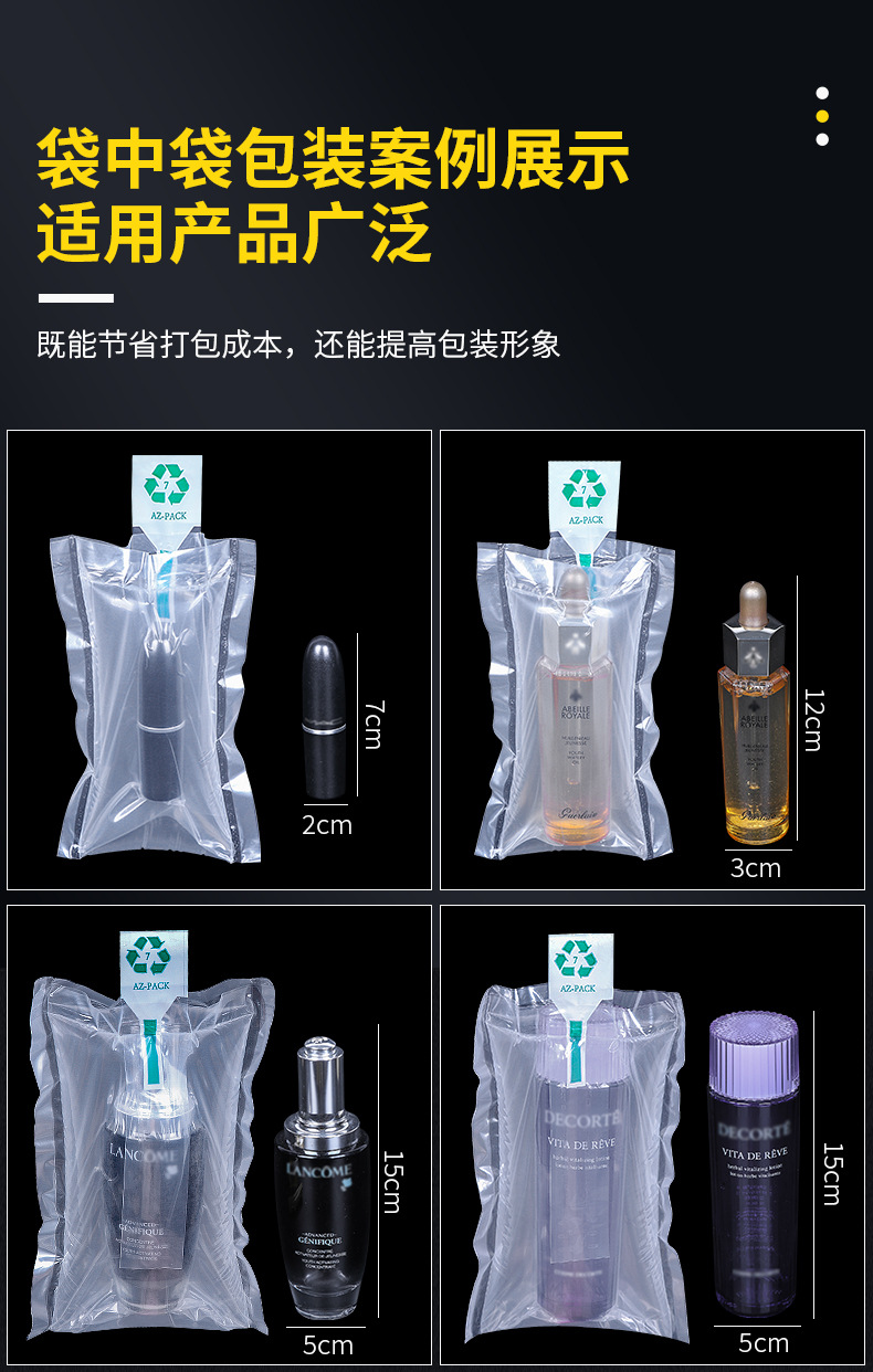 DZD详情C店新切片_05.jpg