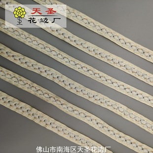 �p�澫�½�z߅�z���K�ӷ��b�o���T���������I����ɳ�l�|�b�