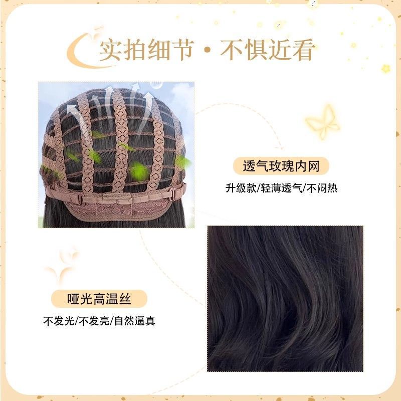 假发小妈感层次韩系大卷假发女层次大波浪长卷发气质头套|undefined