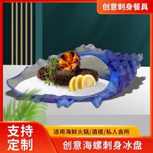 �����֬���������~���P���ϻ�偵꺣�r�������ɱ����ô���ƴ�P