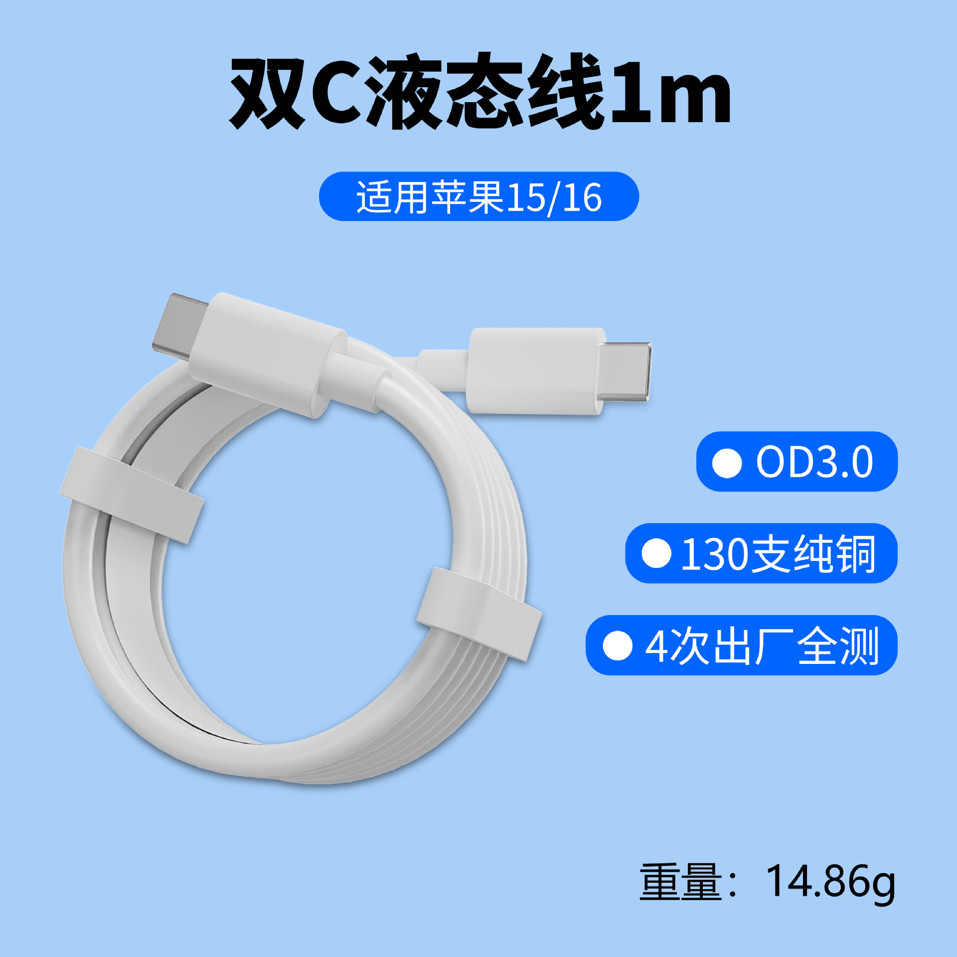 Aplicable a Apple cargador de fábrica original 3C certificado cabeza de carga de teléfono móvil pd30w cargador de Apple conjunto de cabeza de carga rápida