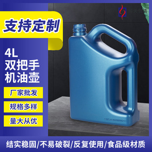 4L�p���֙C�͉؝����͉�Ͱ�����w�ڙC������Ͱ4L���λ���Ͱ