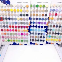 ���l���ٺϽ��ĺϿ۲����P�����L�°�����q���޷�����