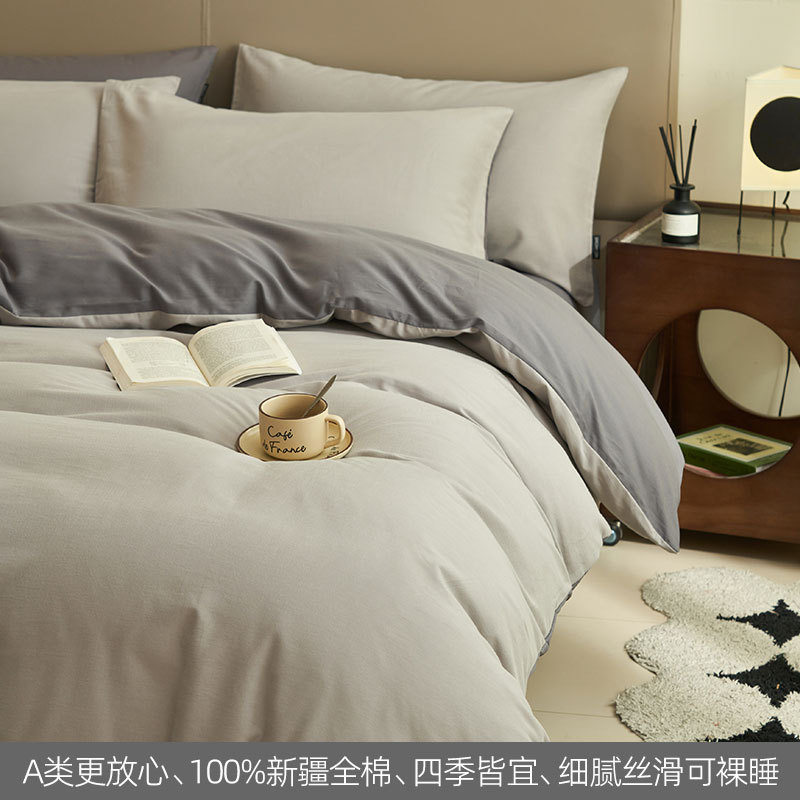 100% algodón de cama de cuatro piezas set2025 nueva ropa de cama sábanas cubierta cubierta dormitorio tres piezas set cama gaza