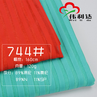 120g�\�]���ě�������l�y���U�՗l�Ứ�����\�Ӳ��ϱ��z�������l