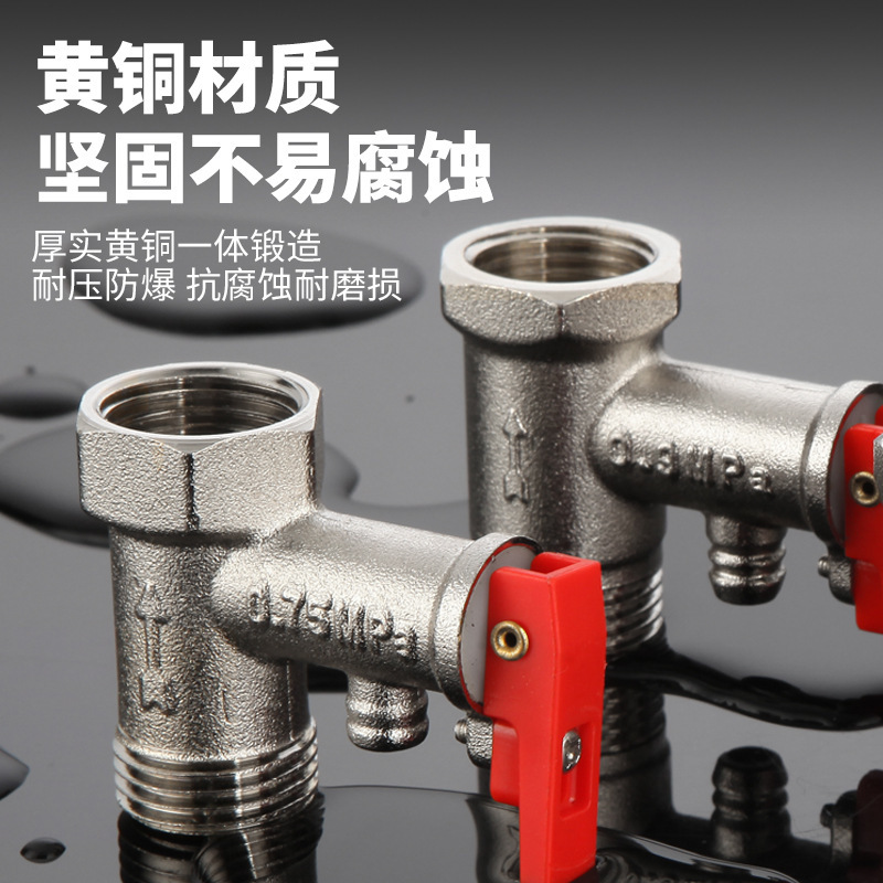 Solar water heater pressure relief valve safety valve all copper universal pressure reducing valve one-way check valve accessories Solar water heater pressure relief valve safety valve all copper universal pressure reducing valve one-way check valve accessories