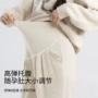 孕妇外穿秋冬春秋款阔腿裤