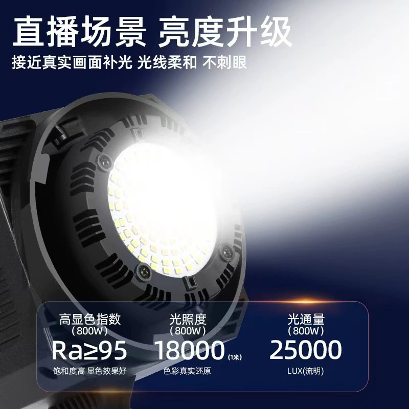 Светодиодная лампа,_FILL_LIGHT, подсветка, трубчатая солнечная батарея, пульт ДУ, три цвета, 100Вт