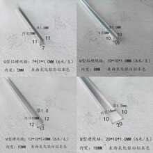 �X�Ͻ�U���X��U�Ϳ��ۗl��߅�l�컨����bl10