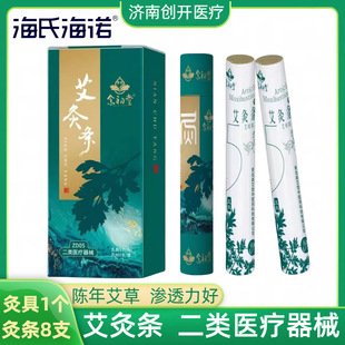 ����ð��ėl��������ꐰ��������ݗl���q���ݜؾ�Ѭ�����ėl