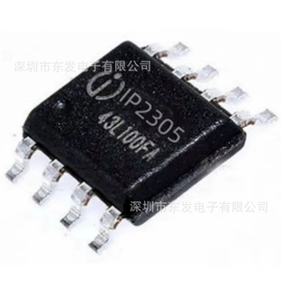 IP2305  IP2315 IP2365 IP2325 IP2369Ӣ��о �늳س��оƬ