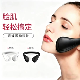 电子美容仪;电动磨甲器;电动睫毛卷翘器