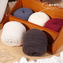 6��Ŵ��Ľ˹��ë���F�ֹ�diy����ë������ż����h���ܛ�H�w