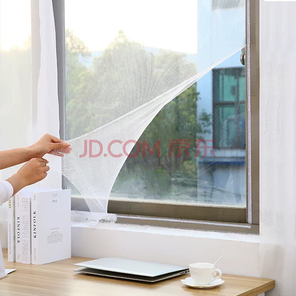Spring Mosquito Prevention Customizable Paper Card Self-Adhesive Mosquito Screen Net DIY Encrypted Screen Net with Magic Tape in Various Specifications