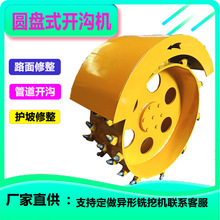 �羳���Q�A�Pʽ�_�ϙC�S��ֱ�� �ڙC���݆ ˮ��·���_�ۙC