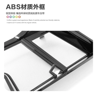 Automobile anti-insect net – car exterior modification accessories