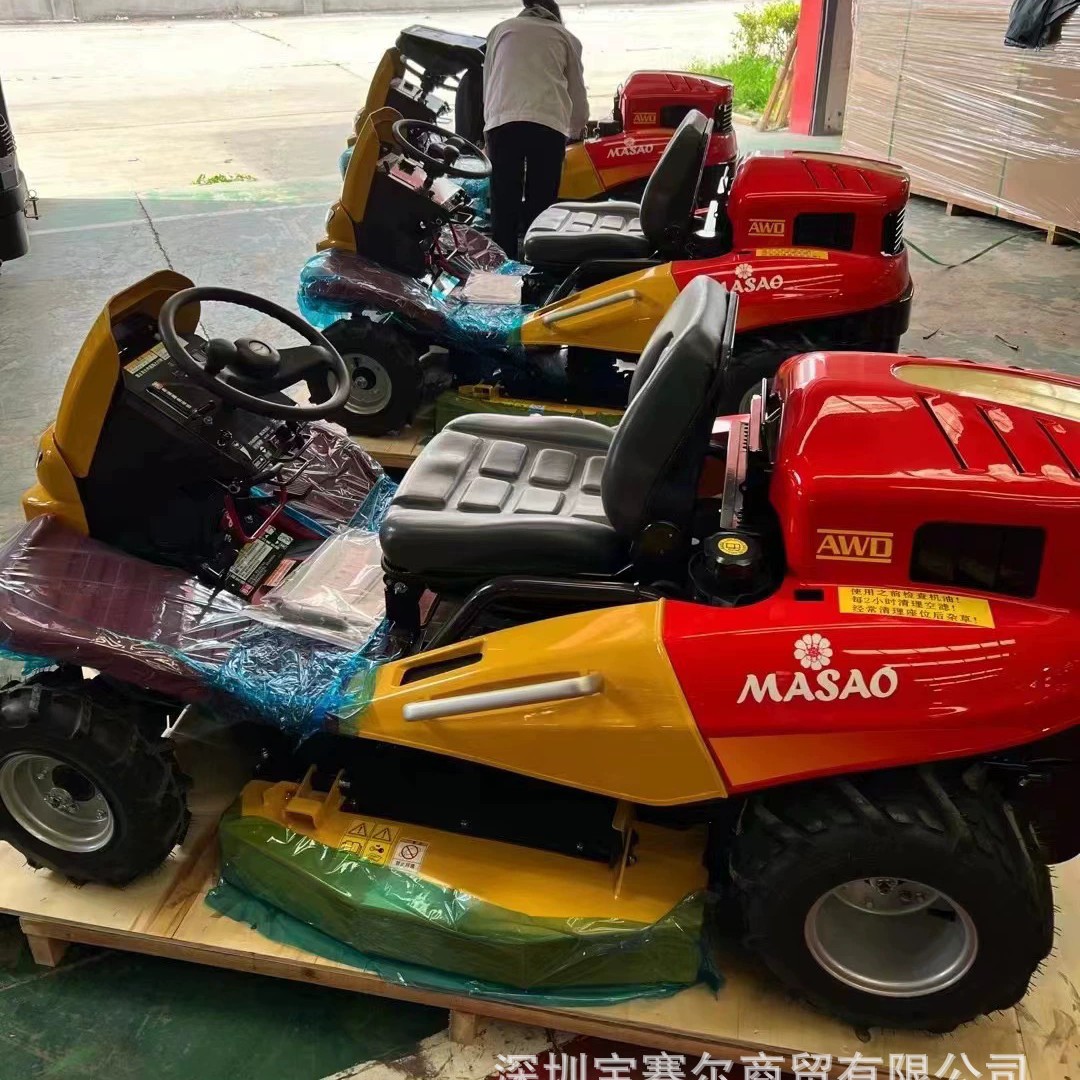 日本筑水9GZ-241/221乘坐式割草机河堤丘陵地区割草车 筑水草坪车