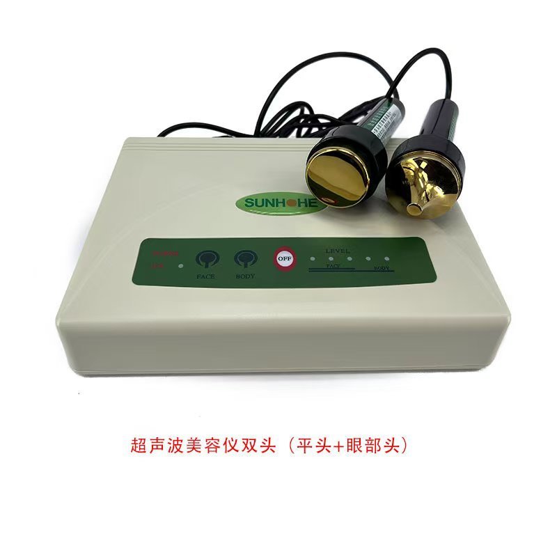 Shanghe美容器具のダブルヘッド強化版TBSと同じ超音波フェイシャル保湿、リフティング、引き締め導入器具|undefined
