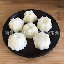 批发口红唇膏原料花蜡/茉莉花蜡 桂花蜡 茉莉花蜡【100克】