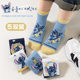 Cross-Border New Kidsren's Socks, Category a Sweat-Absorbent Cotton Socks, Deodorant Socks for Boys and Girls, Korean Style Autumn and Winter Comfortable Baby Socks