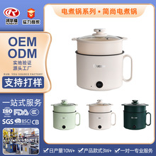 ���޶��� ����ʳ�๦�ܼ���С������һ�w偌W�����������