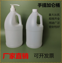 ӁͰܷͰջϴlˮԡ¶ƾ๦Ͱ