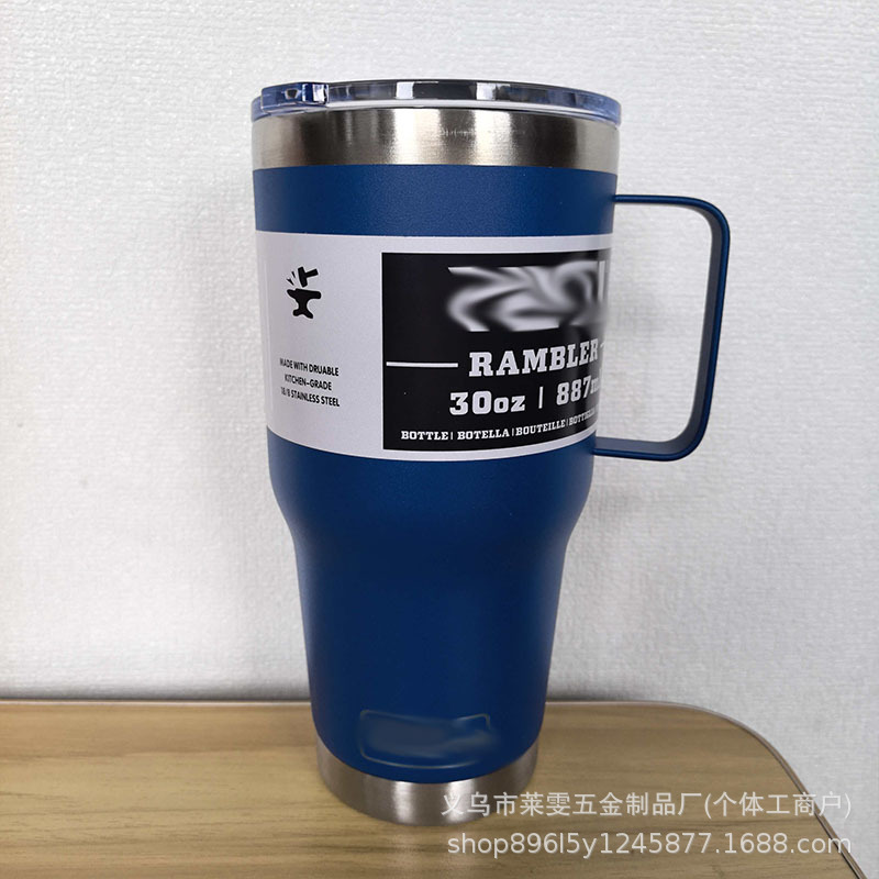 손잡이가 있는 30oz 네이비 블루