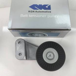 Factory wholesale tensioner auto parts pulley Jiahua 2.5 V6 0K9BV-10730A