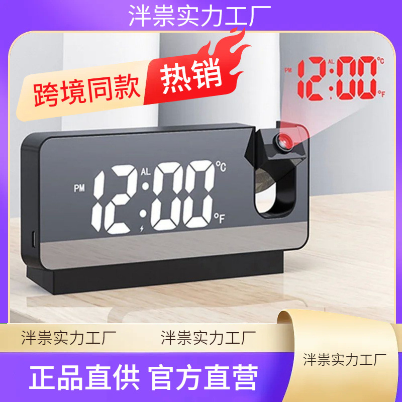 LED Digital Alarm Clock Table Alarm Clock Watch Electronic D