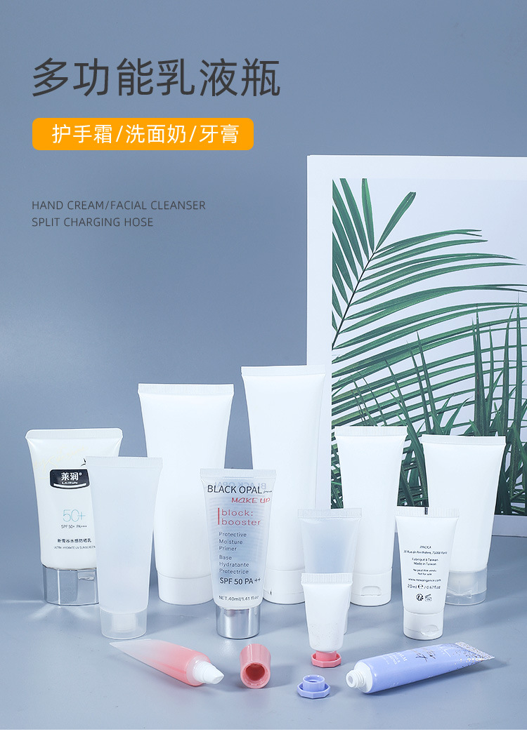 软管详情-新拍_01