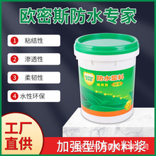 �W��˹ˮ���l���g�̨Ӿ��ˮ�Է�ˮ�Ƞ��⠝������N�ɫ��ˮ�T��