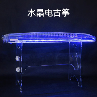 �S��ֱ�N����˹͸����Ź~ �����������ݳ��̌W�Ź~��y