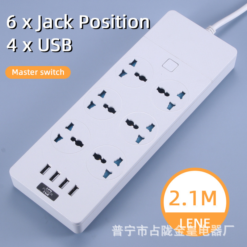 POWER en línea de salida en blanco y negro 3USB 4USB enchufe de carga enchufe enchufe